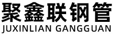 南宁聚鑫联实业股份有限公司